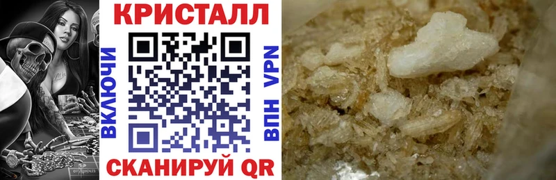 Amphetamine Розовый  Новосиль 