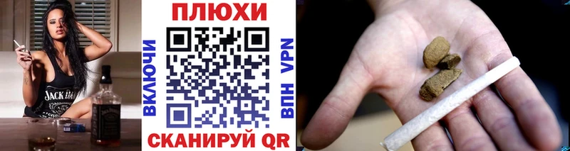 даркнет официальный сайт  Новосиль  Гашиш хэш 