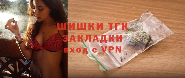 каннабис Верхний Тагил