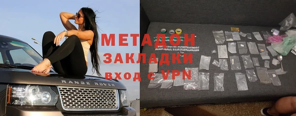 не бодяженный Верея