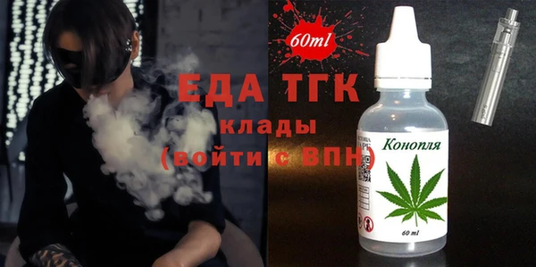 apvp Волосово