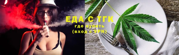 не бодяженный Верея