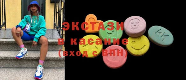 наркотики Верхнеуральск