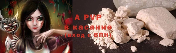 не бодяженный Верея