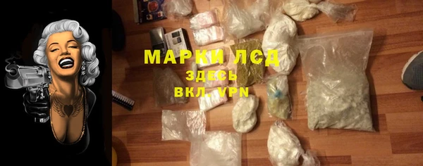 apvp Волосово