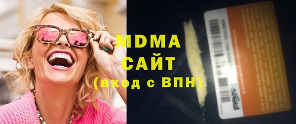 первитин Тайга