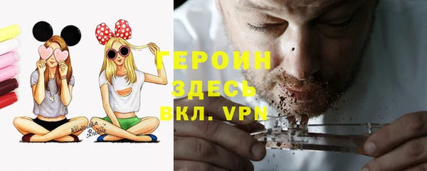 твердый Волоколамск