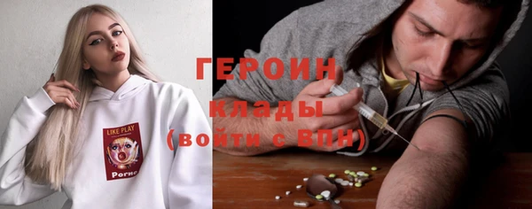 не бодяженный Верея