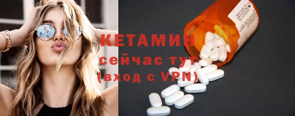 каннабис Верхний Тагил