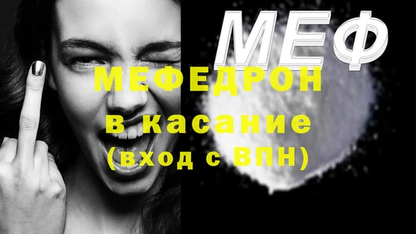 наркотики Верхнеуральск