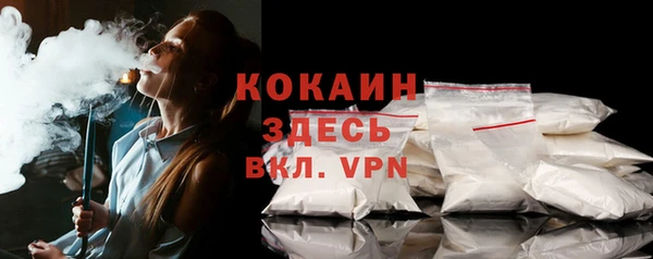 наркотики Верхнеуральск