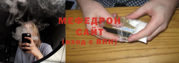 каннабис Верхний Тагил