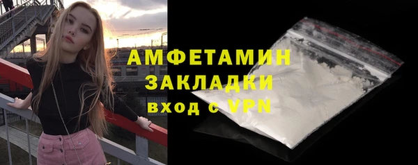 МДПВ Сясьстрой
