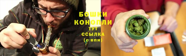 твердый Волоколамск