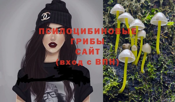 наркотики Верхнеуральск