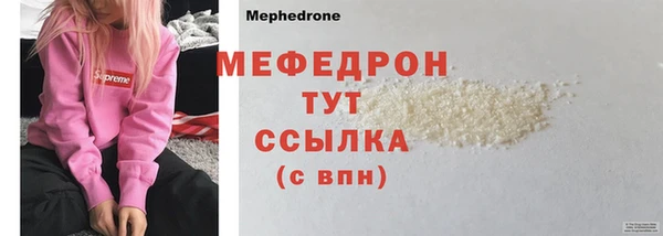 наркотики Верхнеуральск