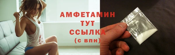 не бодяженный Верея