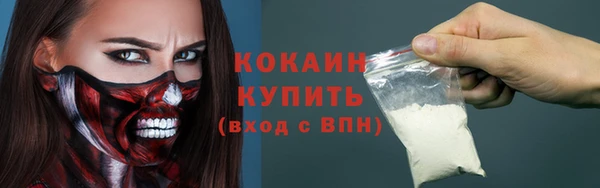 наркотики Верхнеуральск