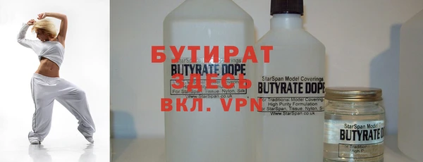 apvp Волосово
