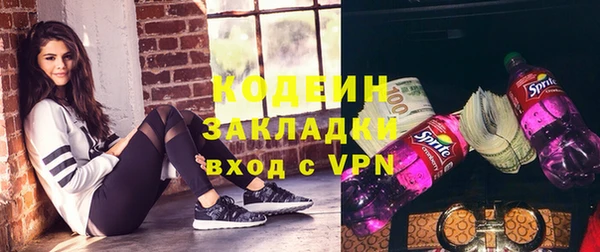 наркотики Верхнеуральск