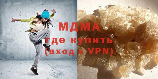 не бодяженный Верея