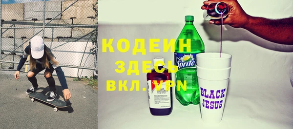 не бодяженный Верея