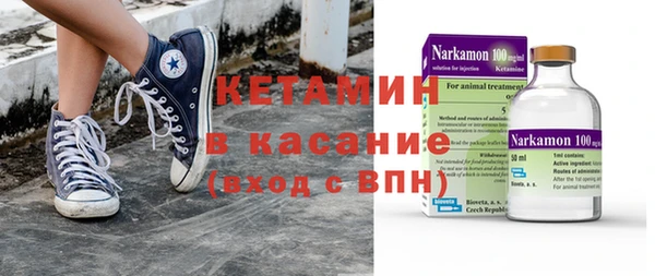 каннабис Верхний Тагил