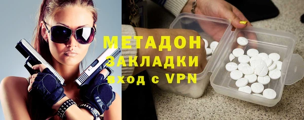 наркотики Верхнеуральск