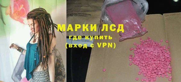 каннабис Верхний Тагил