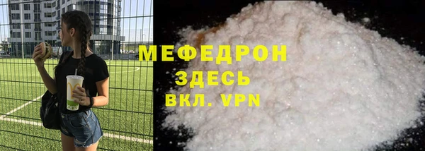 каннабис Верхний Тагил