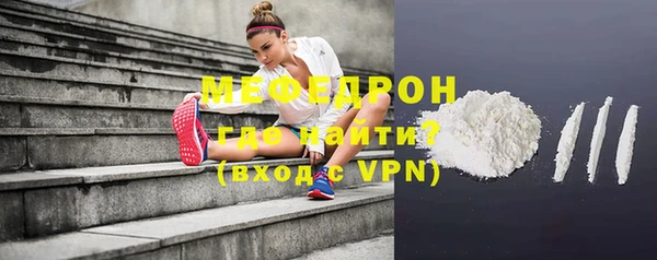 дурь Железногорск-Илимский