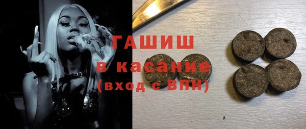 наркотики Верхнеуральск