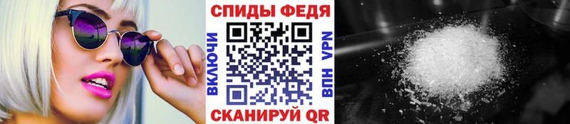 купить наркотики сайты  Новосиль  Первитин мет 